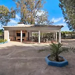 T2 Bosque De Sao Jose البوفيرا